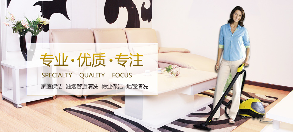 官方app网页版